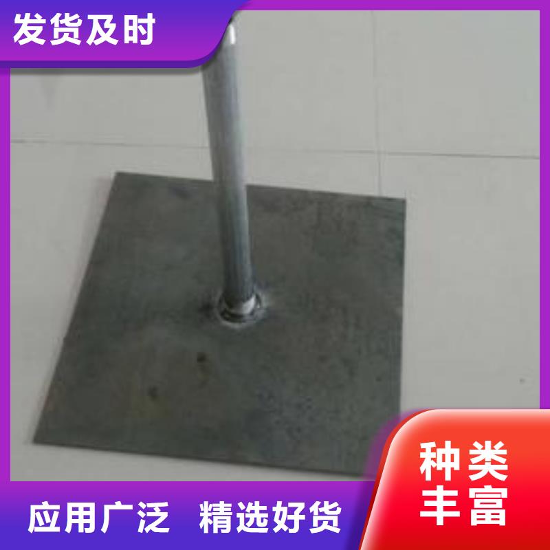 沉降板厚度8mm直销工艺层层把关