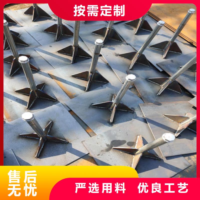 400*400厚度10mm可定制