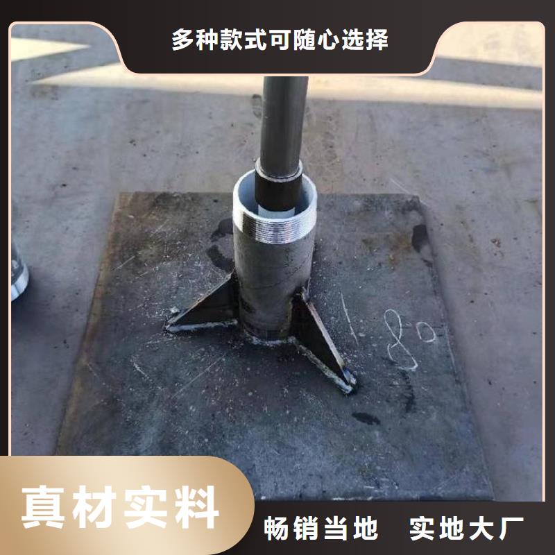 400*400厚度5mm鑫亿呈
