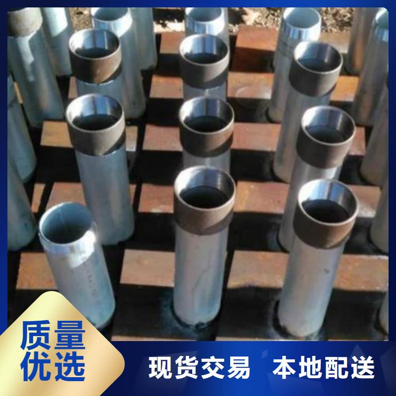 路基沉降板400*400*8现货