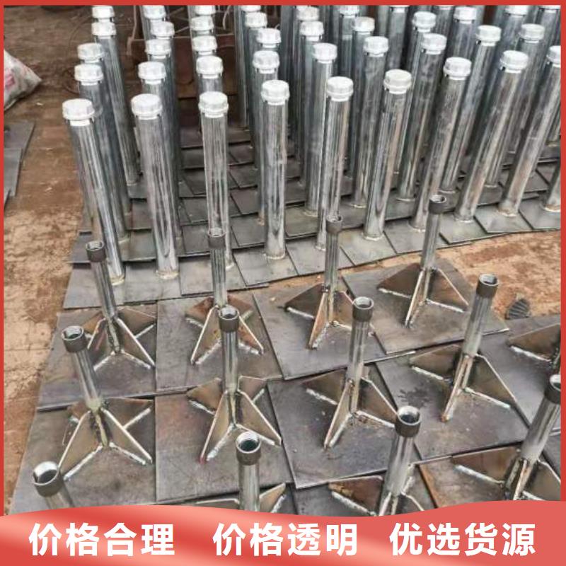 《徐州》优选市无缝钢管沉降板生产厂家