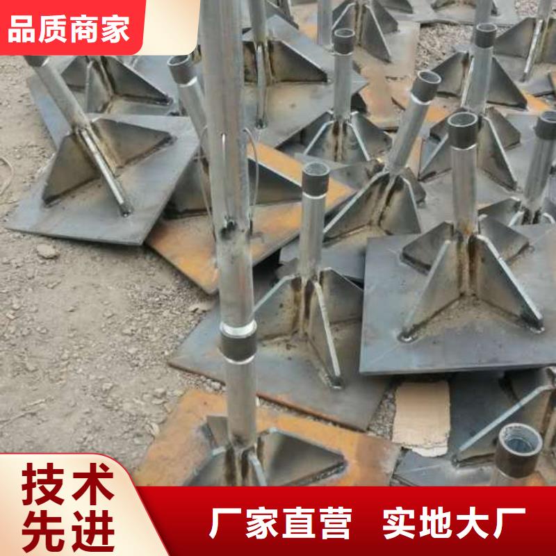 《徐州》优选市无缝钢管沉降板生产厂家