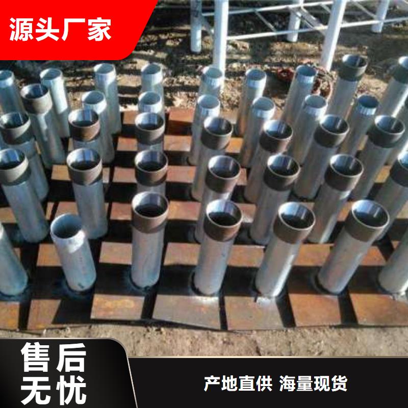 忻州工厂价格鑫亿呈Q235材质沉降板生产厂家