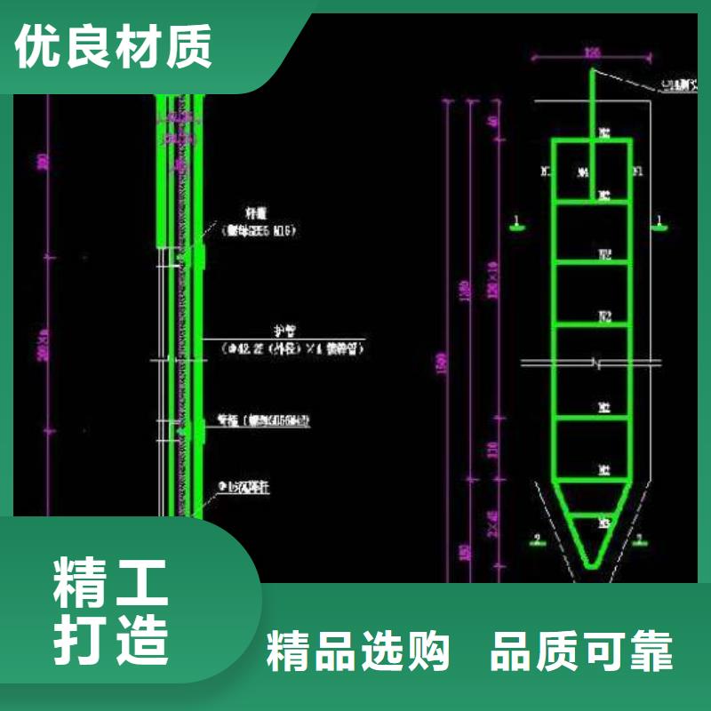 芜湖订制批发鑫亿呈优质沉降板厂家新行情