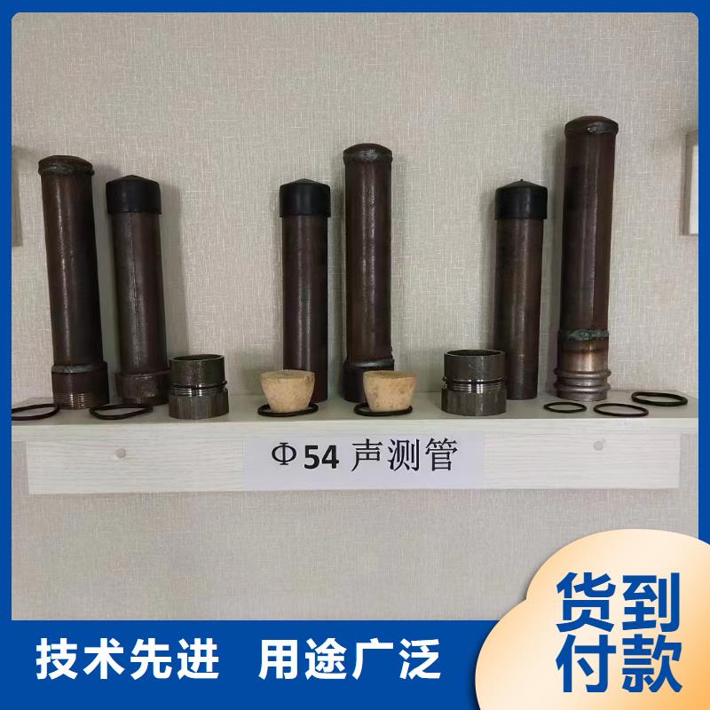 广元采购检测声测管生产厂家