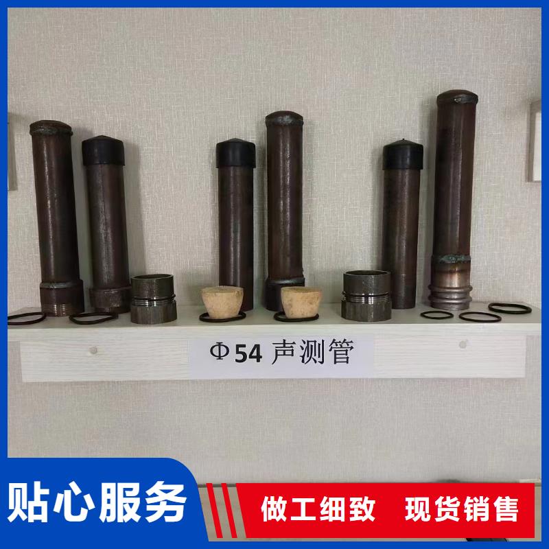 惠州50*1.5螺旋式检测管---厂家