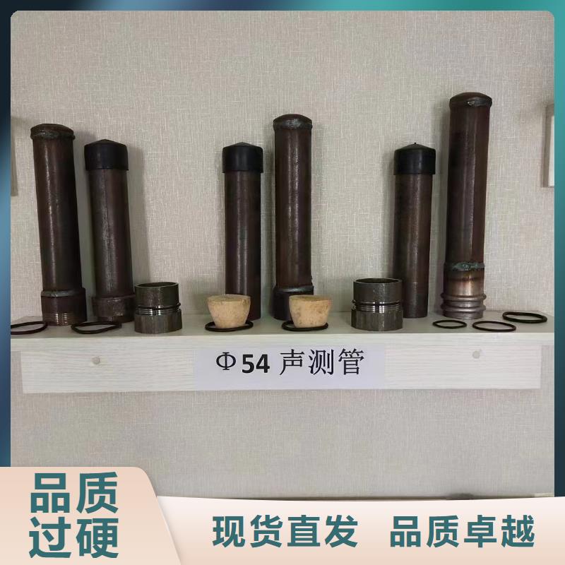 忻州承插式检测管---厂家