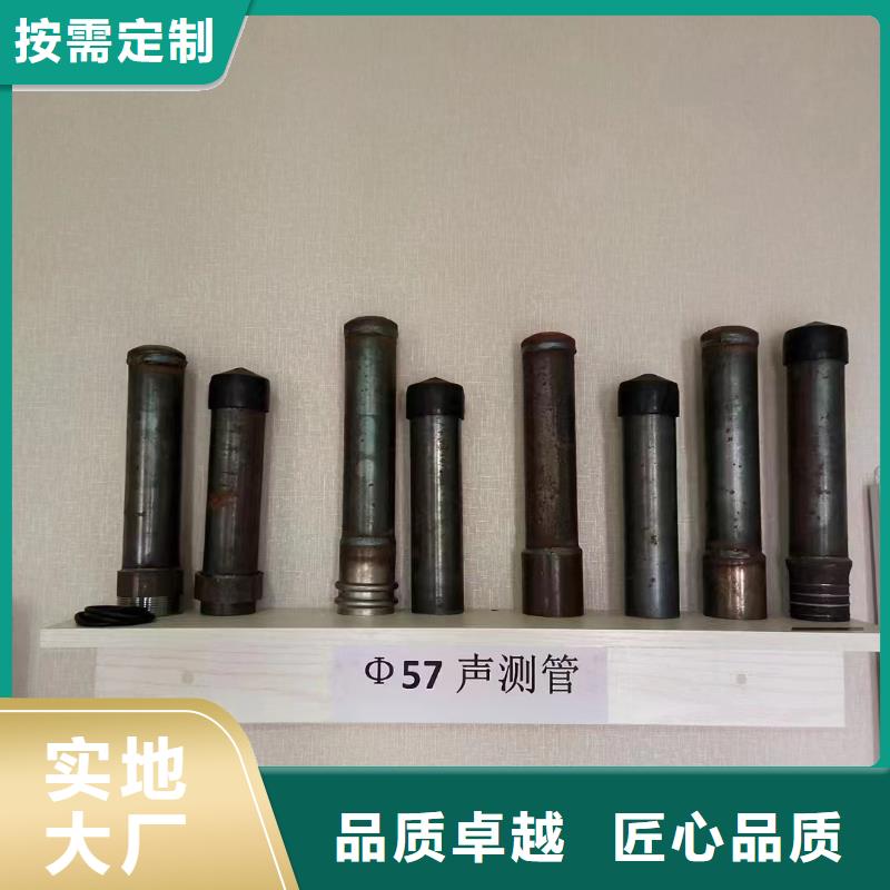 【海东】直供54*2.0钳压式检测管---生产厂家