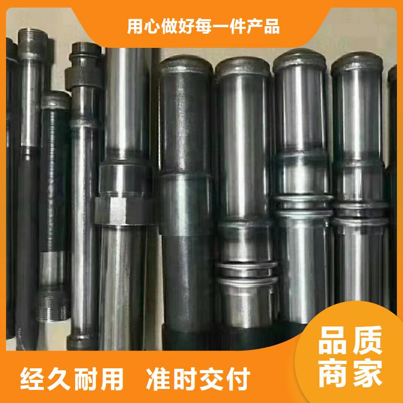 杭州采购57*2.3套筒式检测管---配送到厂