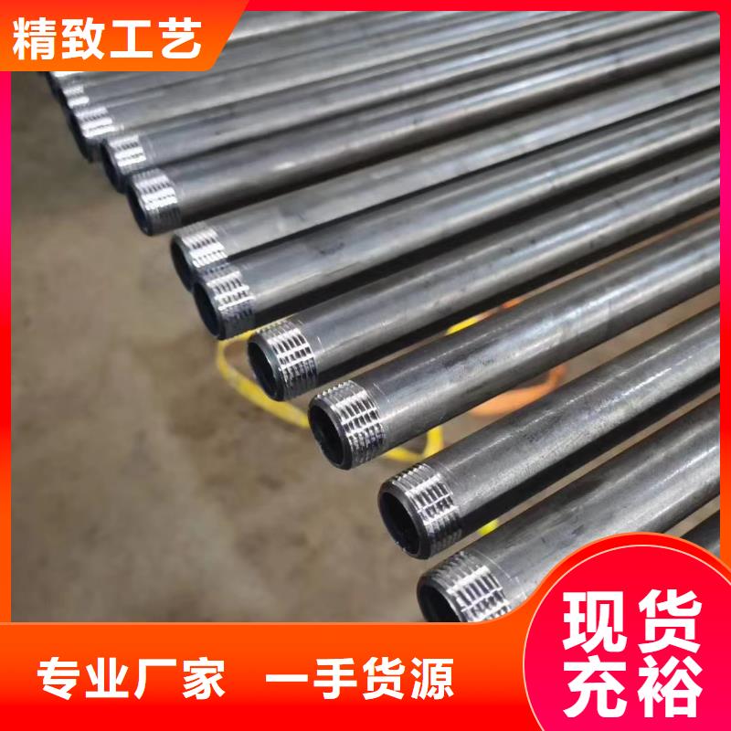 香港生产承插式检测管---厂家定尺