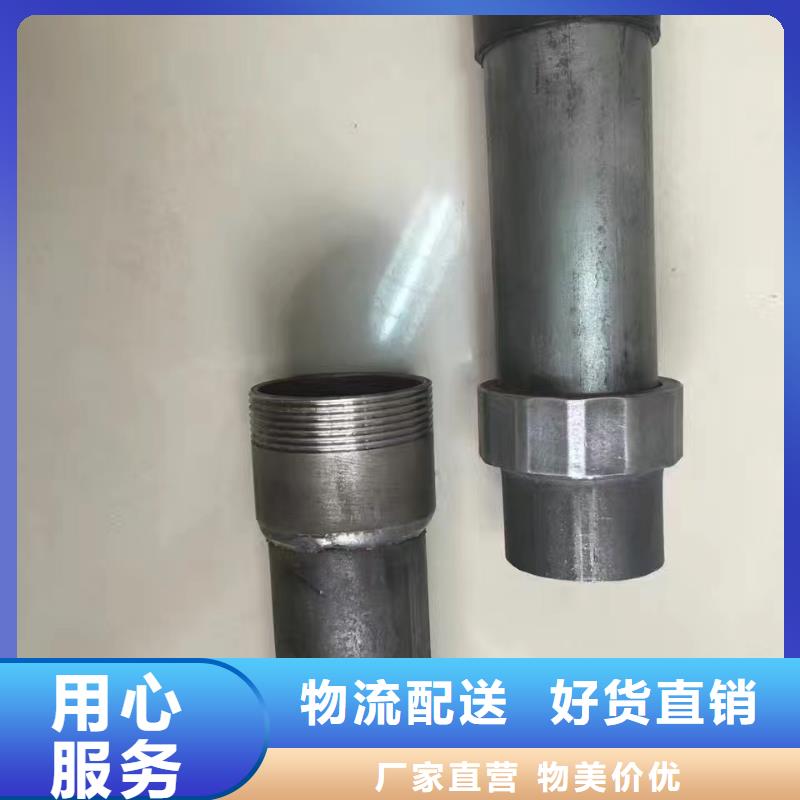 广州本地50*1.5螺旋式检测管---配送到厂