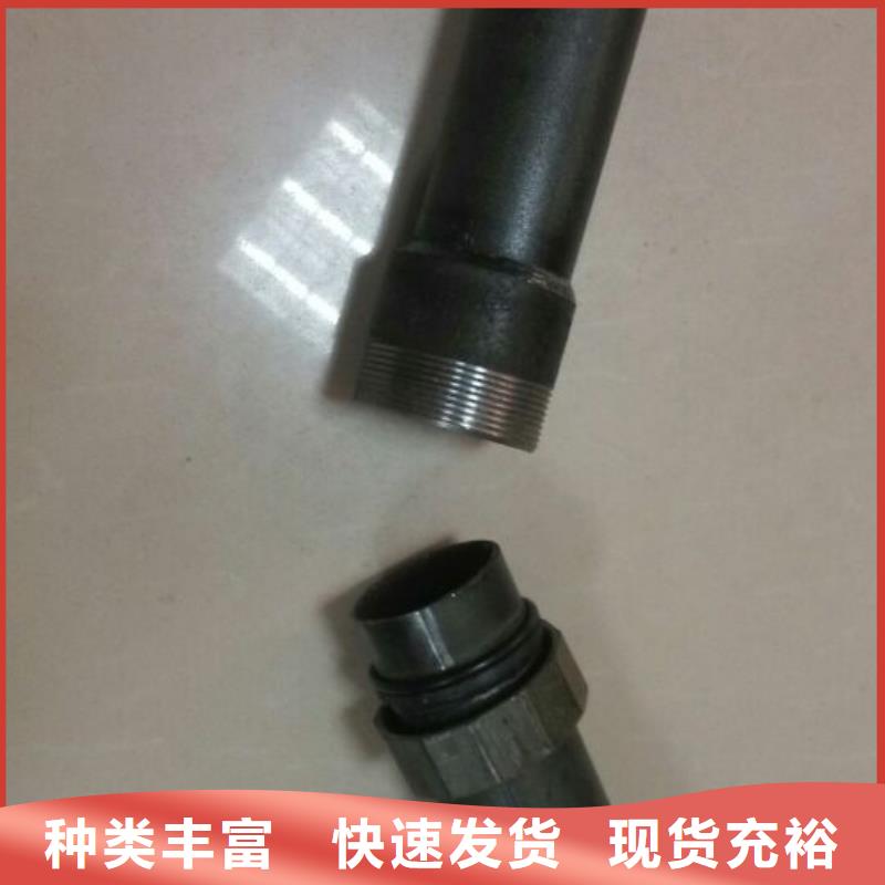 香港该地承插式声测管---厂家