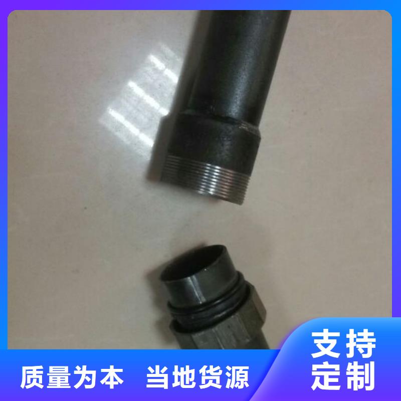 【扬州】生产检测声测管厂家直销