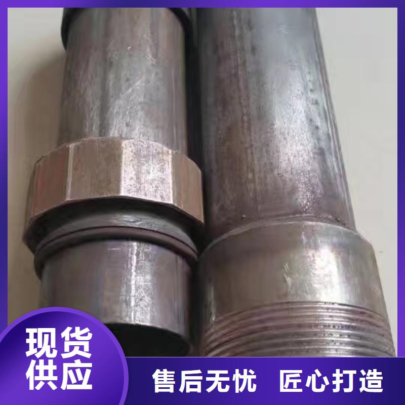 【杭州】生产钳压式声测管厂家