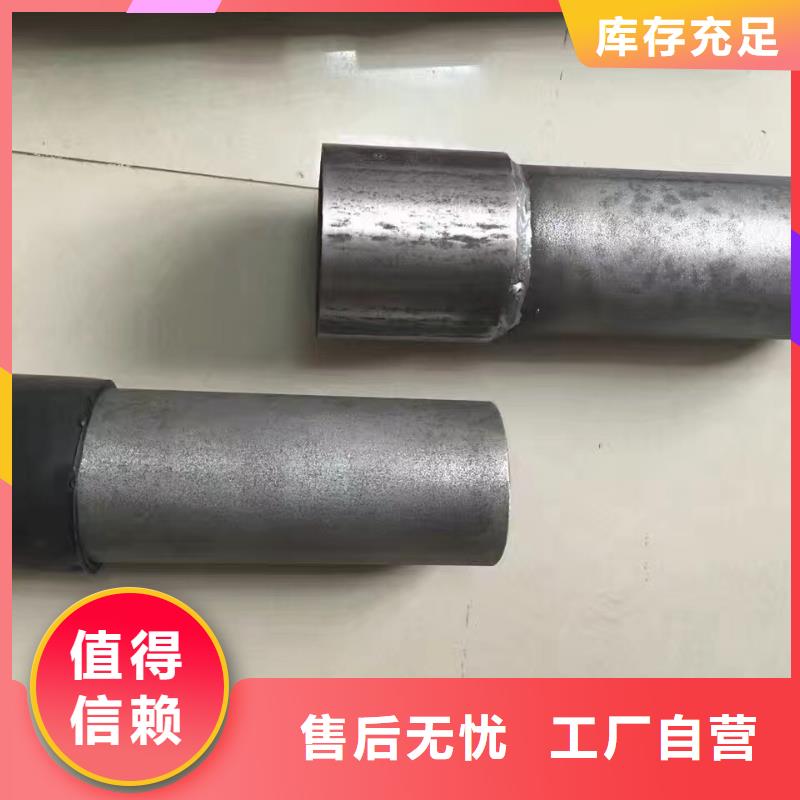 【广州】订购54*2.0钳压式检测管---厂家直销