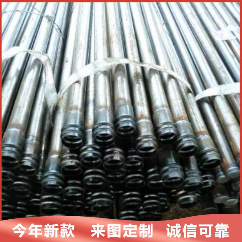 广州现货螺旋式声测管生产厂家