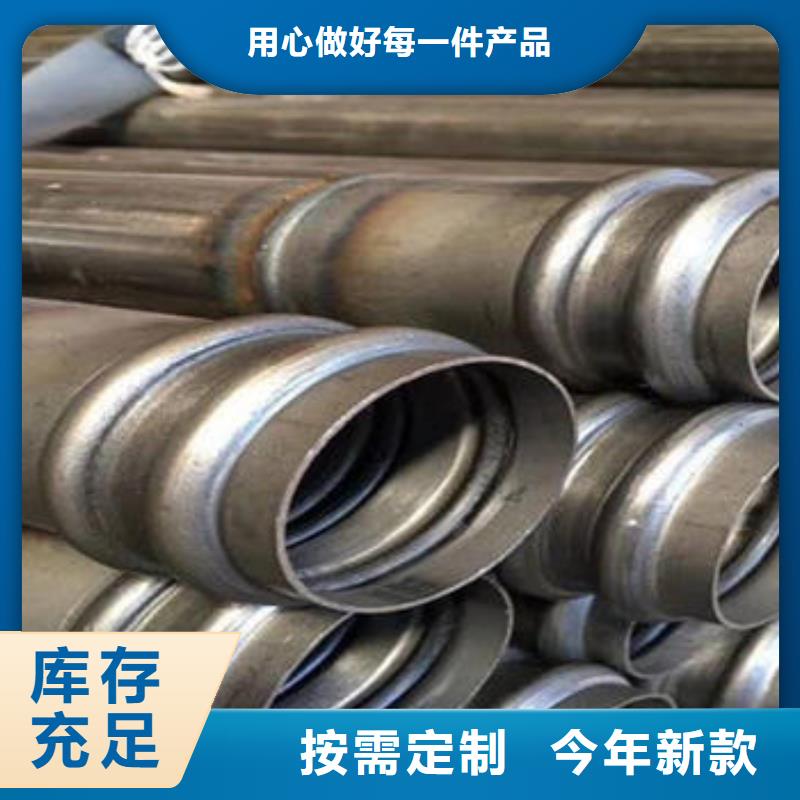 香港生产承插式检测管---厂家定尺