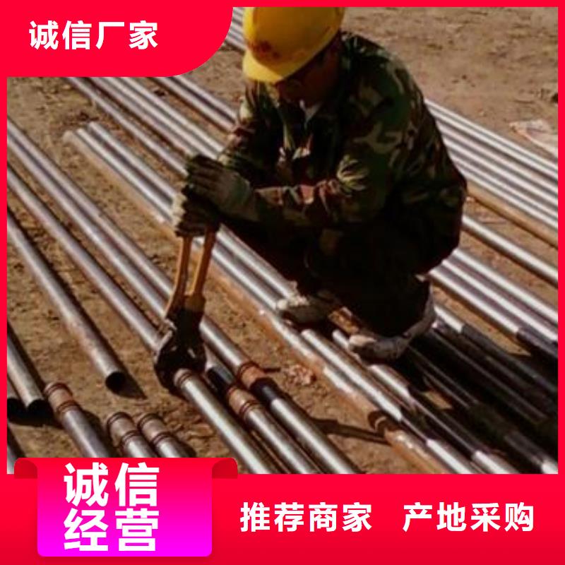 杭州采购57*2.3套筒式检测管---配送到厂