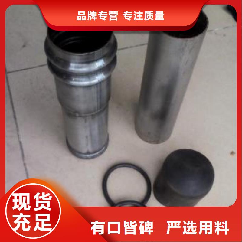 北京当地57*2.3套筒式检测管---厂家直销
