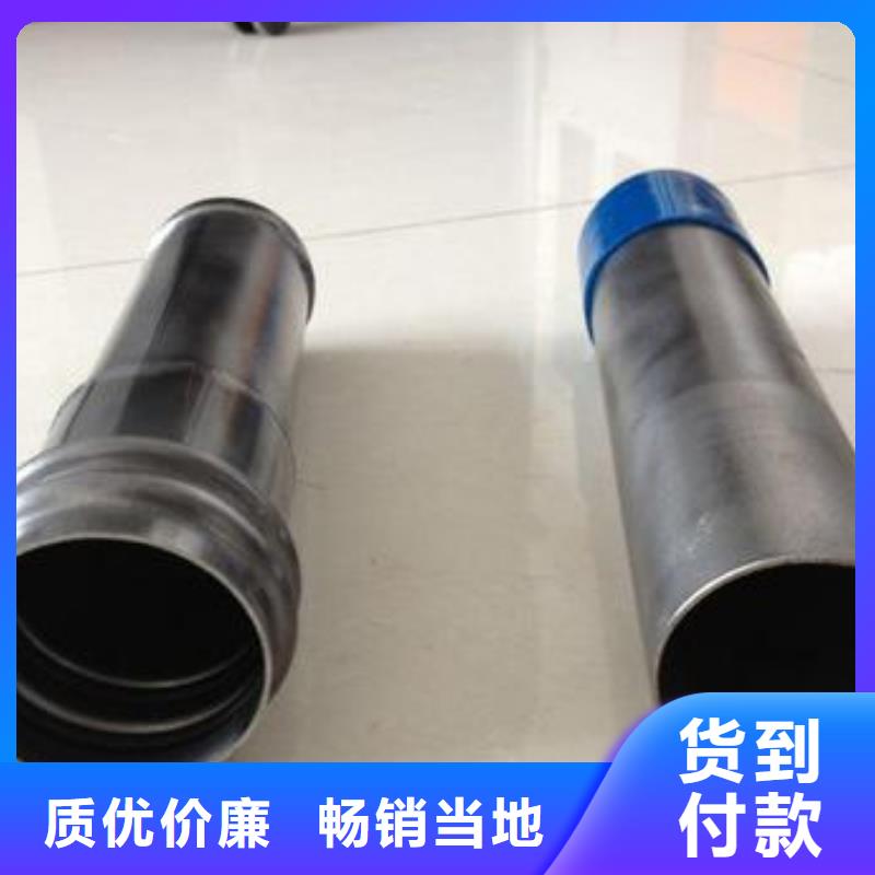 深圳超声波检测管---生产厂家