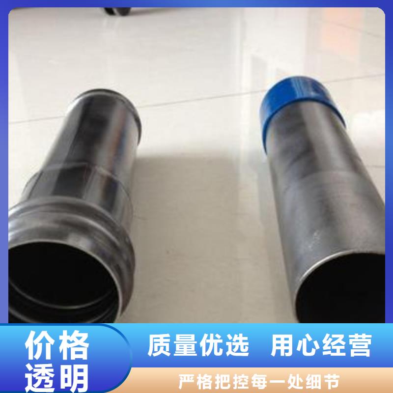 上海57*2.3套筒式声测管---厂家直销