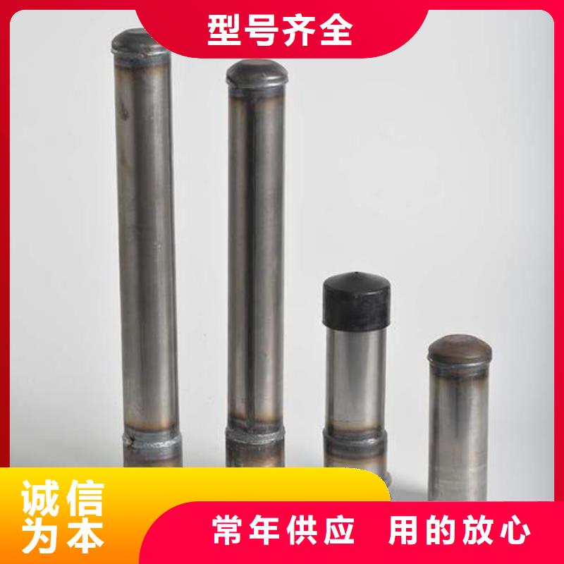 《重庆》定制57*2.3套筒式检测管---生产厂家