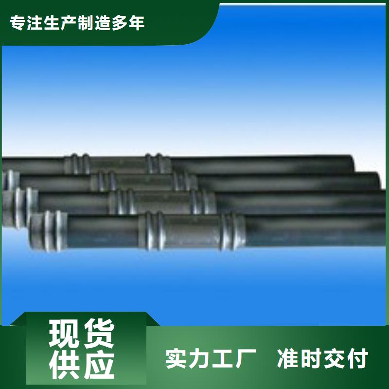 湛江57*2.3套筒式检测管---生产厂家