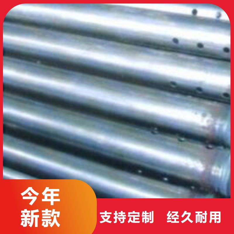杭州生产50*1.5螺旋式声测管---厂家定尺