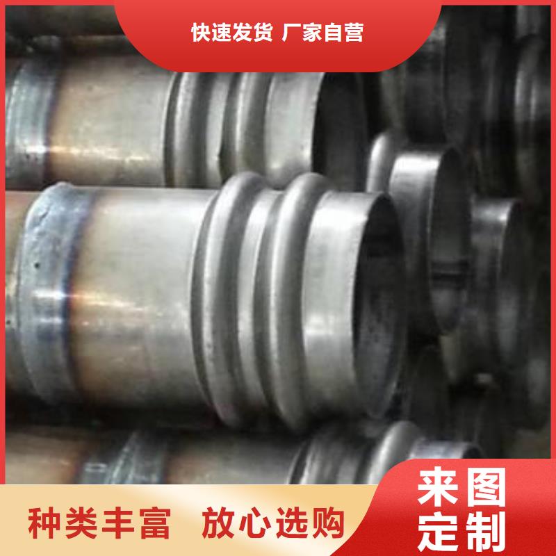 忻州品质54*2.0钳压式检测管---生产厂家