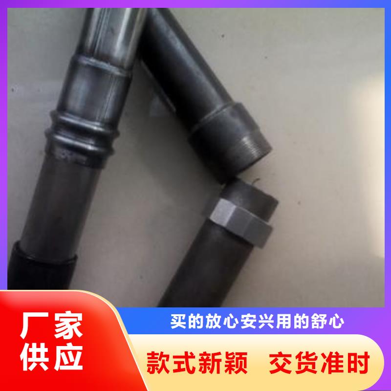 重庆经营承插式声测管---生产厂家