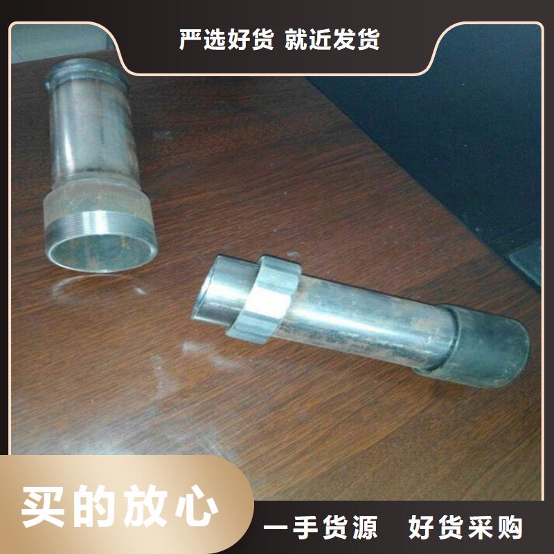 香港销售套筒式声测管生产厂家