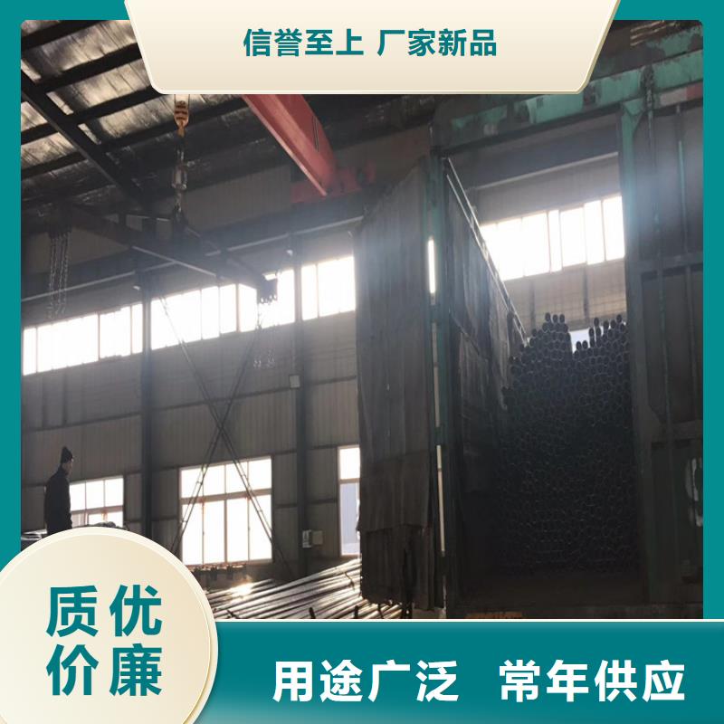 广州现货螺旋式声测管生产厂家