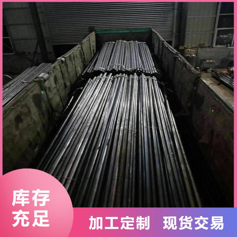 安庆购买57*2.5桩基声测管生产厂家