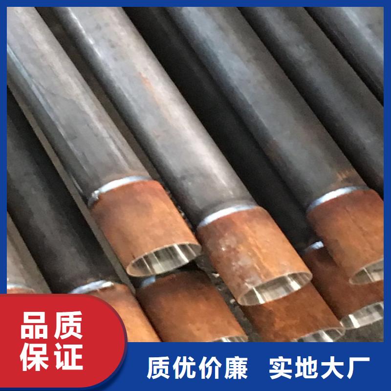 【杭州】咨询57*2.5桩基声测管厂家