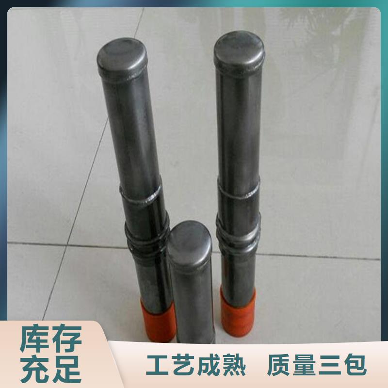 《丹东》销售50*1.5螺旋式检测管---生产厂家