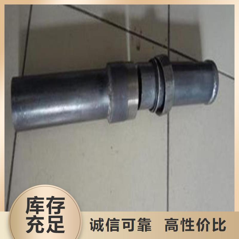 【台湾】买57*2.3套筒式声测管---配送到厂