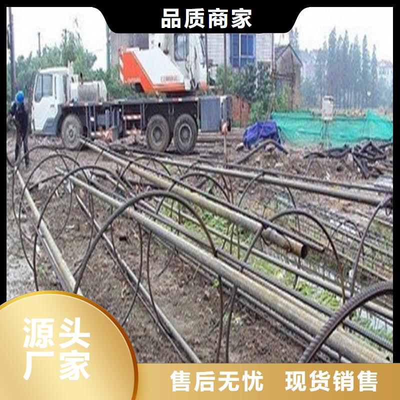 广州品质灌注桩检测管---现货供应