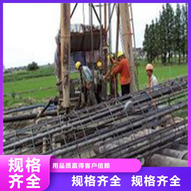 淄博同城50*1.5螺旋式检测管---生产厂家