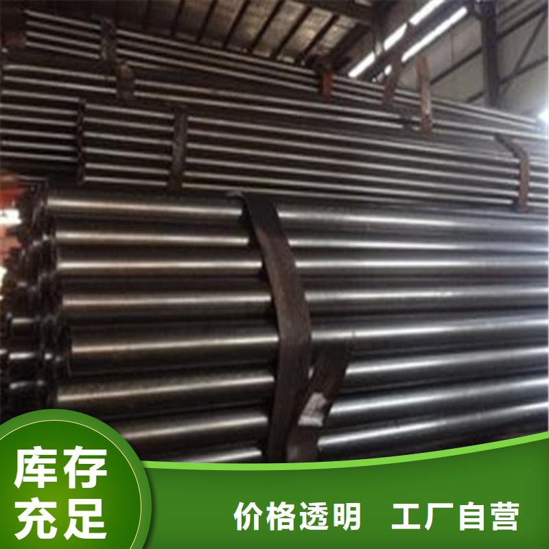 汉中本地57*2.3套筒式检测管---生产厂家