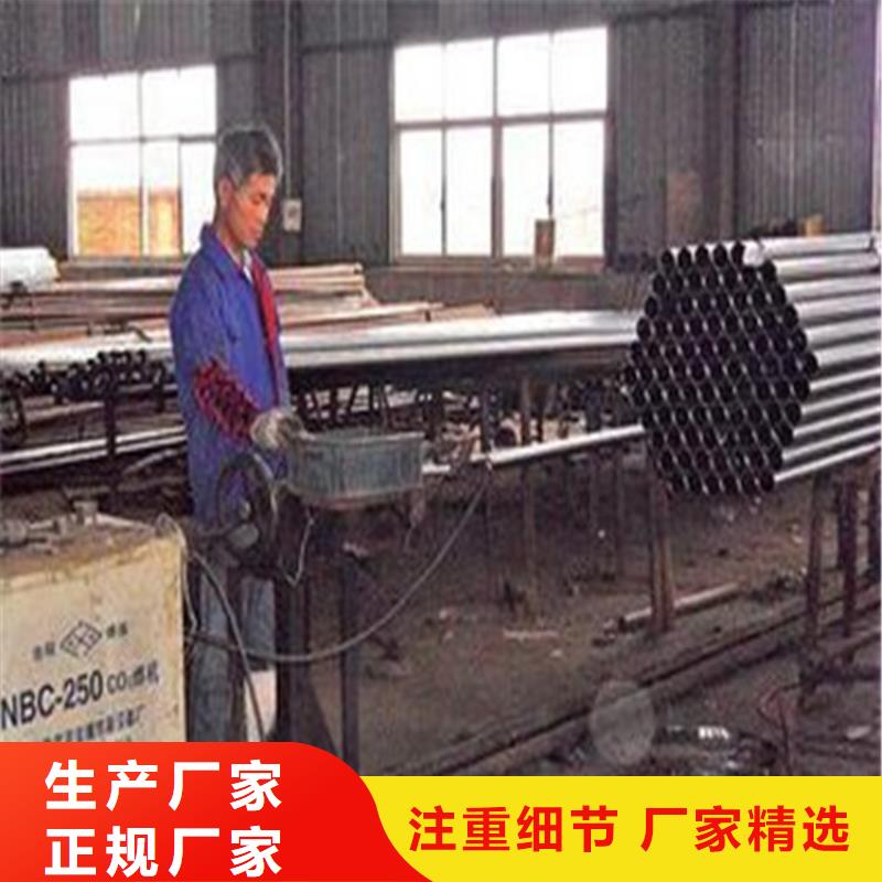 杭州灌注桩声测管---生产厂家
