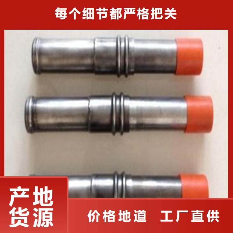 衢州购买螺旋式声测管生产厂家