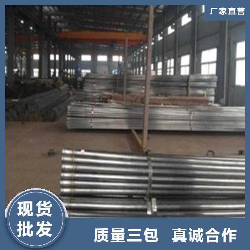 《邯郸》生产检测声测管现货供应