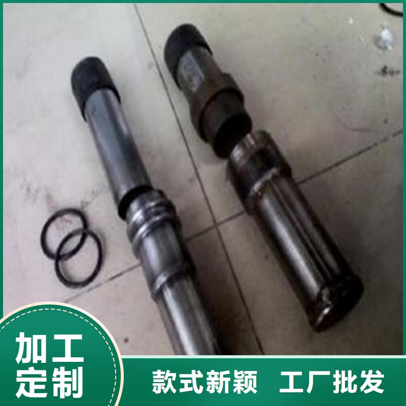 滁州当地57*2.3套筒式检测管---厂家直销