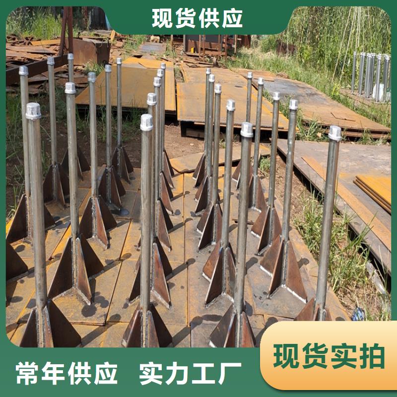 觀測板預(yù)埋道路廠家直銷