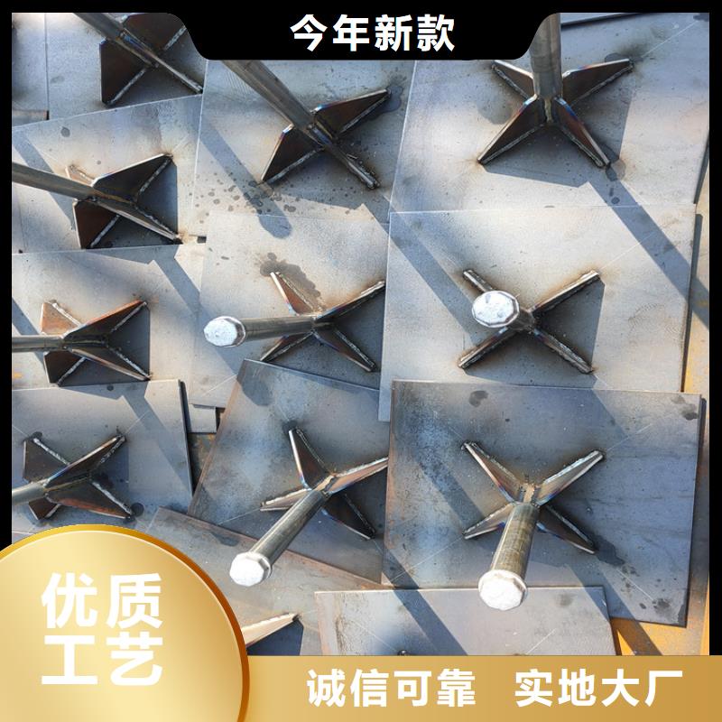 觀測(cè)板預(yù)埋道路廠家直銷