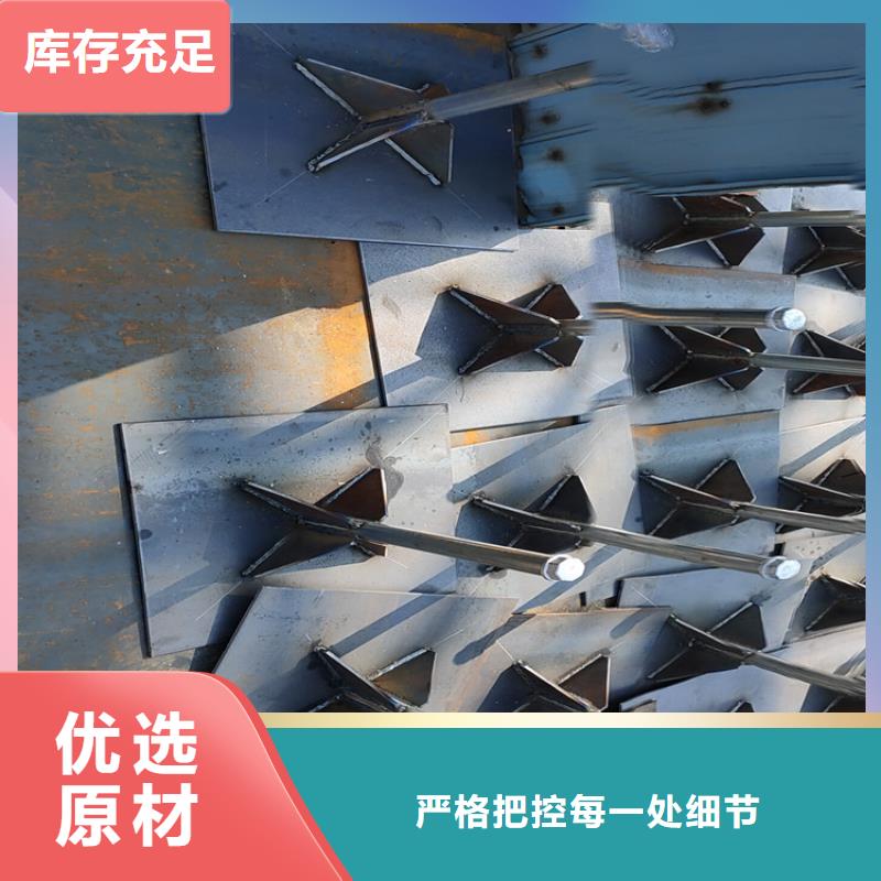 鍍鋅沉降板貨源充足