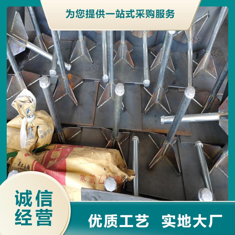 桂林当地观测800*800沉降板生产厂家