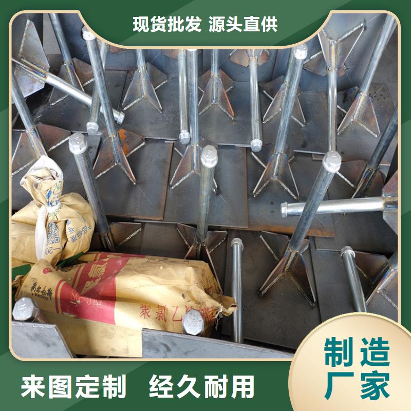 觀測板800*800方形現貨