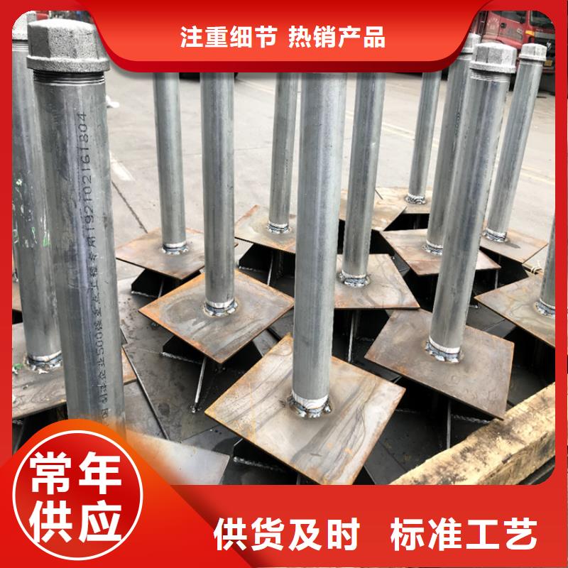 觀測板預埋道路現(xiàn)貨