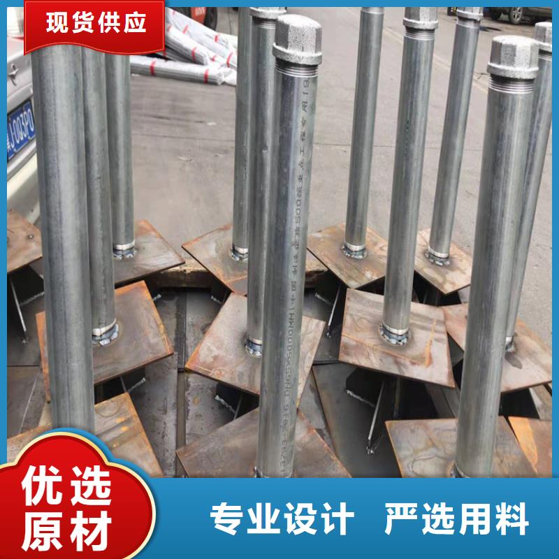 杭州优选路基800*800沉降板生产厂家